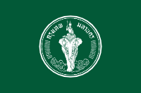 Flag of bangkok